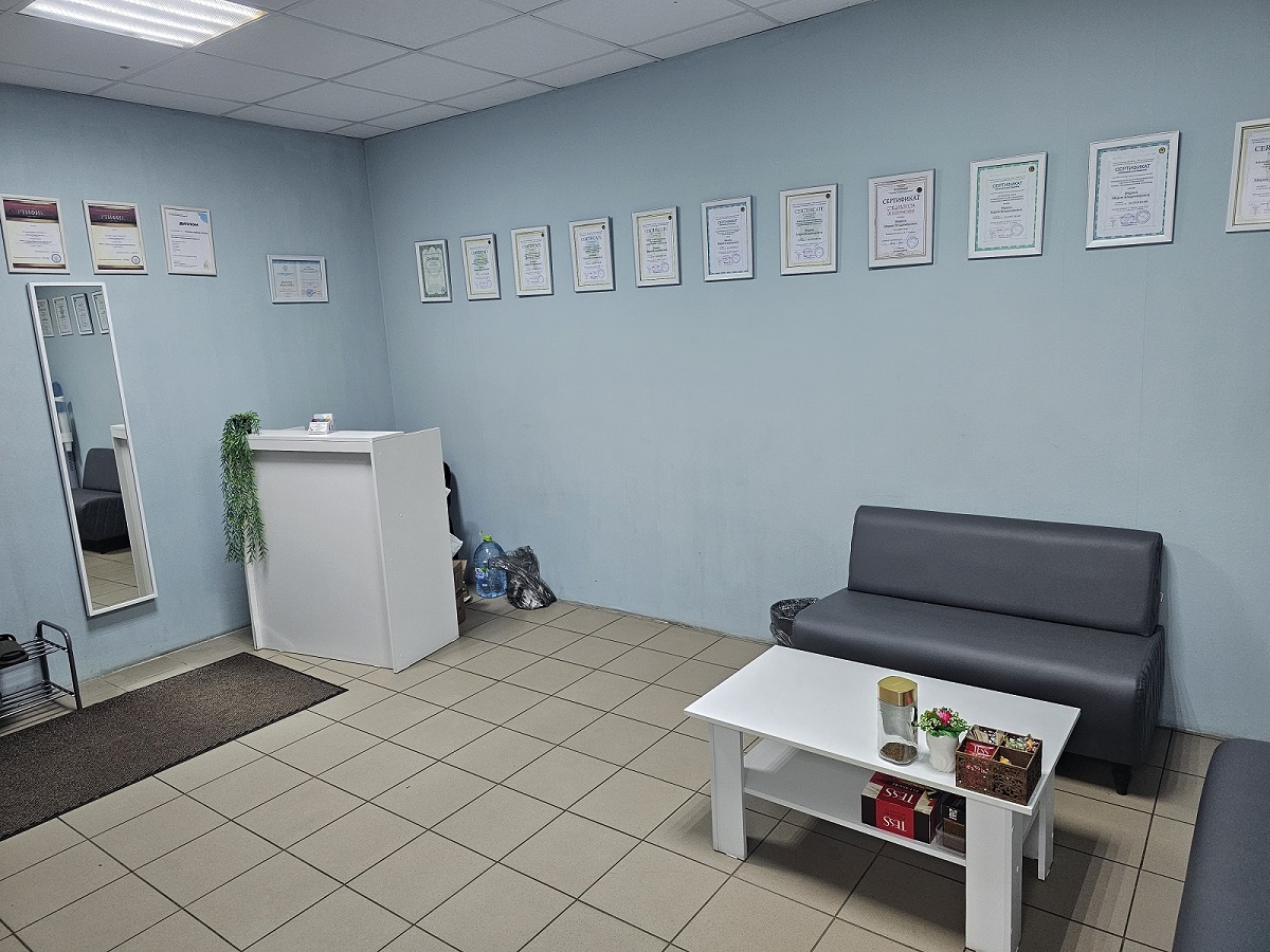 Зона ожидания
